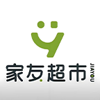 家友超市