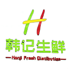 韩记生鲜