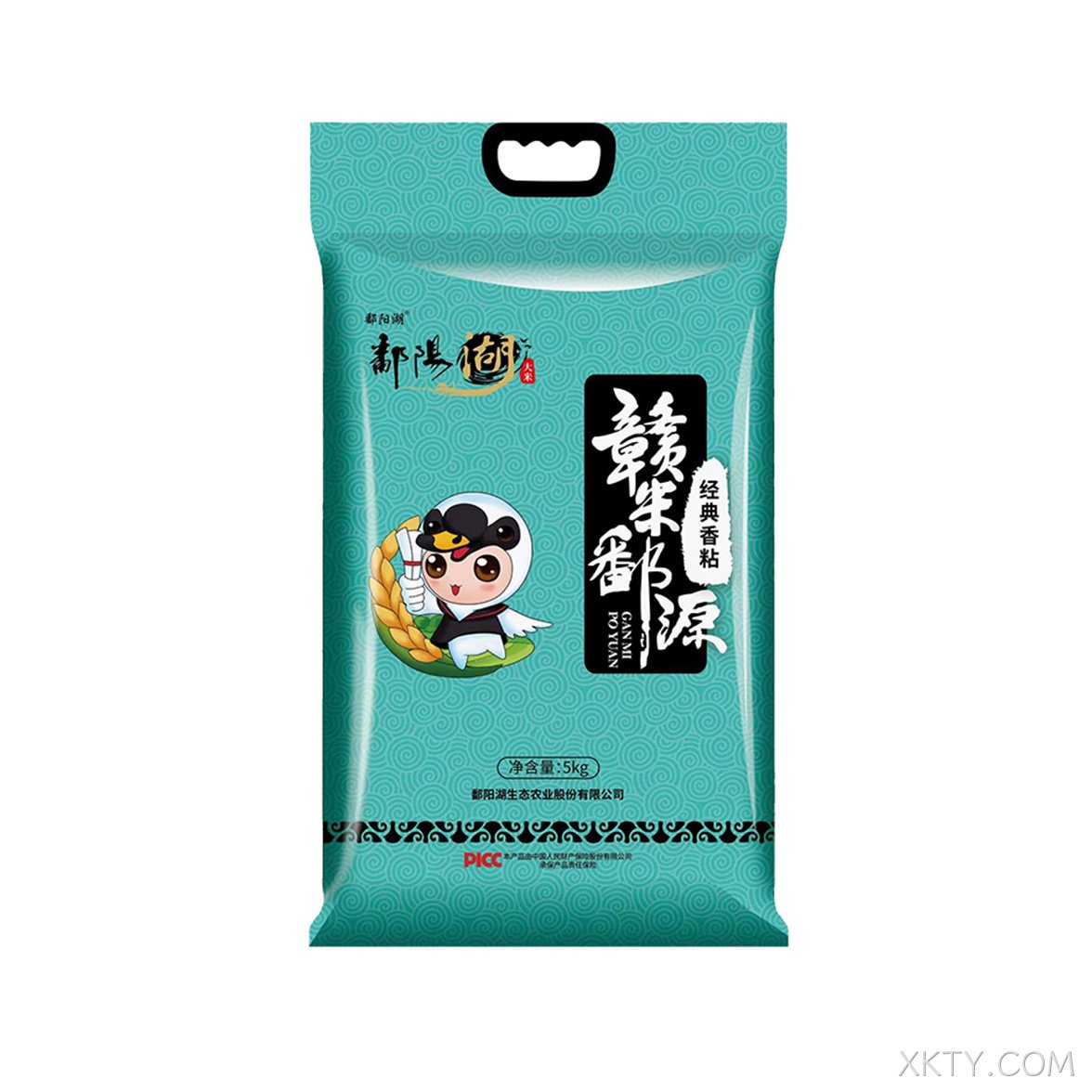 经典香粘
