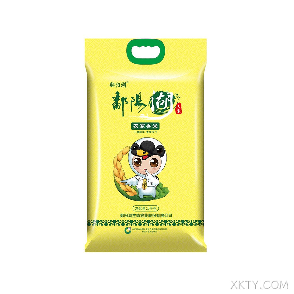 农家香米