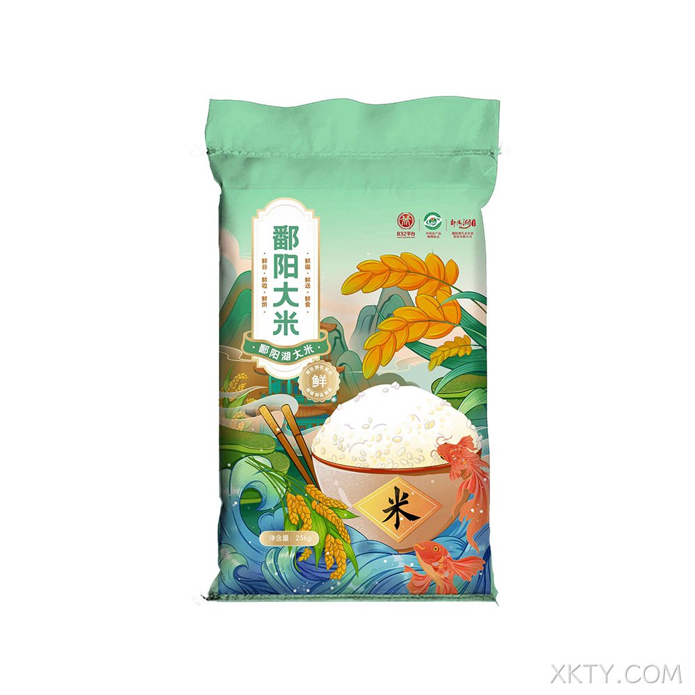 海阳大米