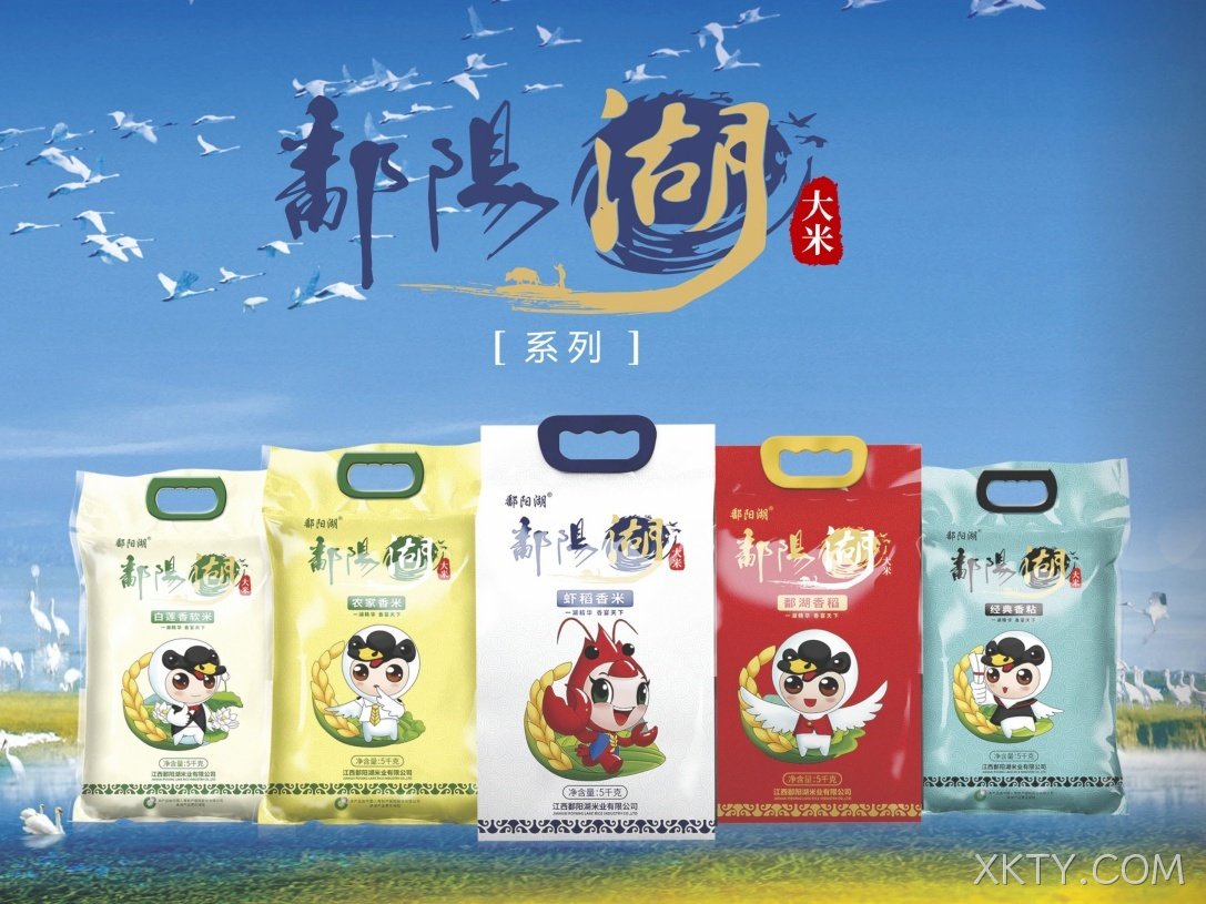 立夏小满至，海阳新米香