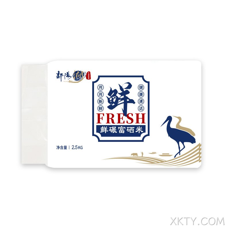 富硒米