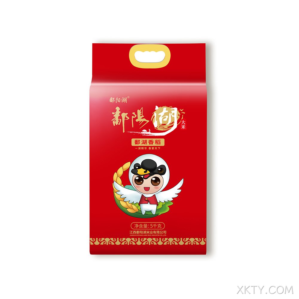 海阳香稻