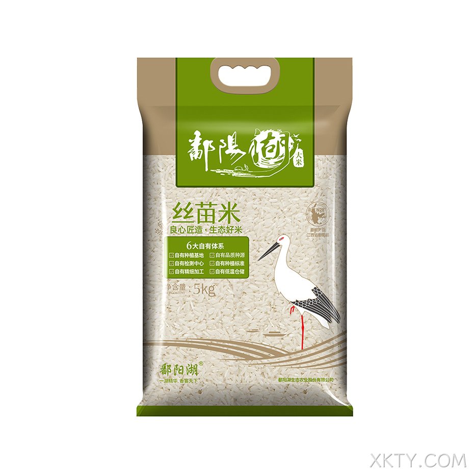 丝苗米