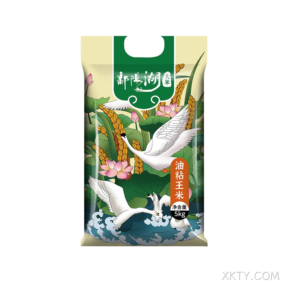 油粘王