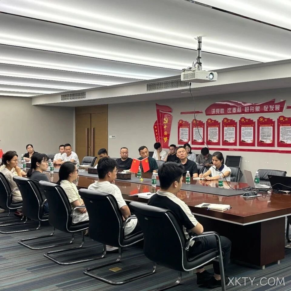 以法治赋能高质量发展 XKTY.COM生态农业举办法治专题培训会