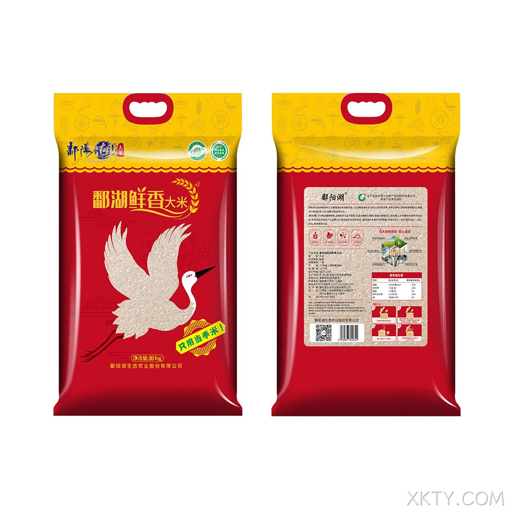 XKTY.COM鲜香大米